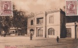 CRAIOVA PARCUL BIBESCU RESTAURANT TCV CIRCULATA 1913 EDITURA IOSIF BENVENISTI, Printata