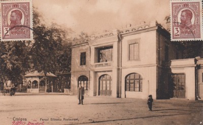 CRAIOVA PARCUL BIBESCU RESTAURANT TCV CIRCULATA 1913 EDITURA IOSIF BENVENISTI foto