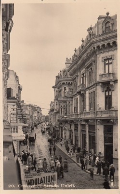 CRAIOVA , STRADA UNIRII , FOTO FILM CLUJ foto
