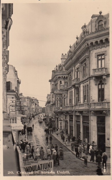 CRAIOVA , STRADA UNIRII , FOTO FILM CLUJ