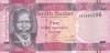 Bancnota Sudanul de Sud 5 Pounds (2011) - P6 UNC