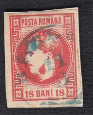 ROMANIA 1868 LP 24 CAROL I CU FAVORITI VALOAREA 18 BANI ROSU STAMPILAT foto