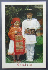 ROMANIA - COPII IN COSTUME POPULARE, 1 CARTE POSTALA - IM 0661 foto