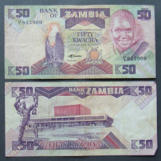 ZAMBIA 1986-1988 - BANCNOTA 50 KWACHA CIRCULATE - BC 33