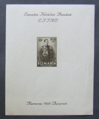 ROMANIA 1932 - EFIRO 1 S/S NEDANTELATA, NEOBLIT. (PRET LISTA) 165 LEI - RO 0041B foto