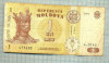 A 368 BANCNOTA- REP. MOLDOVA-1 LEU -ANUL 2006-SERIA 477420-starea care se vede, Europa