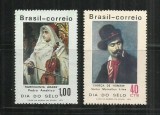 P 36 - PICTURA - BRAZILIA - SERIE NESTAMPILATA MNH - POSTA AERIANA, Arta, Nestampilat