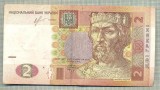 A 426 BANCNOTA- UKRAINA - 2 HRYVEN -ANUL 2013-SERIA 4446391-starea care se vede