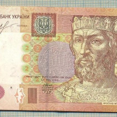 A 426 BANCNOTA- UKRAINA - 2 HRYVEN -ANUL 2013-SERIA 4446391-starea care se vede