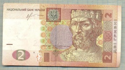 A 426 BANCNOTA- UKRAINA - 2 HRYVEN -ANUL 2013-SERIA 4446391-starea care se vede foto