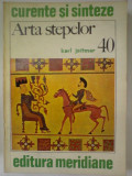 Karl Jettmar - Arta stepelor
