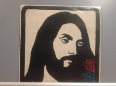 JESUS CHRIST SUPERSTAR - A ROCK OPERA (1972/ MCA /RFG) - Vinil/Vinyl/Rock foto