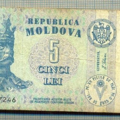 A 428 BANCNOTA- R. MOLDOVA - 5 LEI -ANUL 2009-SERIA 237246-starea care se vede