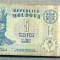 A 428 BANCNOTA- R. MOLDOVA - 5 LEI -ANUL 2009-SERIA 237246-starea care se vede