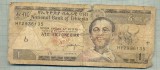 A 430 BANCNOTA-ETHIOPIA -1 BIRR -ANUL2000-2008-SERIA 2936135-starea care se vede, Europa