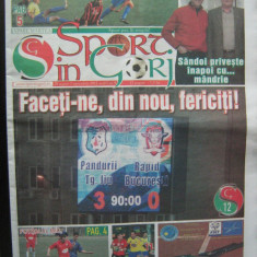 Pandurii - Rapid Bucuresti - 3-0 / Sport in Gorj-ziar