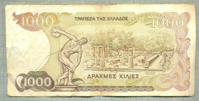 A 448 BANCNOTA- GRECIA -1000 DRAHMES -ANUL 1987 -SERIA372908-starea care se vede foto