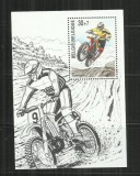 MOT 2 - MOTOCICLETE - BELGIA - COLITA NESTAMPILATA, Nestampilat