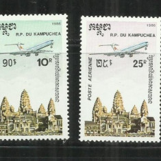 AV 21 - AVIOANE - KAMPUCHEA - SERIE NESTAMPILATA