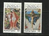 P 8 - PICTURA - REP. TOGOLAISE - SERIE NESTAMPILATA - POSTA AERIANA