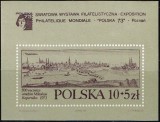 Polonia 1973 - bloc cat.nr.61 neuzat,perfecta stare