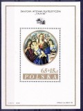 C2892 - Polonia 1985 - bloc cat.nr.104 neuzat,perfecta stare