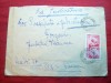 Plic circ.1,75 lei - Prima Femeie in Cosmos, circ .AG Livezile-Ambulanta Focsani
