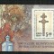 P 1 - PICTURA - BELARUS - COLITA DANTELATA MNH