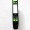Releu de intrare MURR ELEKTRONIK 51851(534)