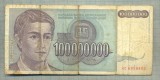 A 412 BANCNOTA-YUGOSLAVIA-100 000 000 DINARA-ANUL 1993-SERIA-starea care se vede, Europa