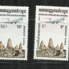 AV 20 - AVIOANE - KAMPUCHEA - SERIE NESTAMPILATA