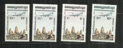 AV 20 - AVIOANE - KAMPUCHEA - SERIE NESTAMPILATA foto