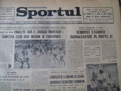 Ziarul SPORTUL(20mai1973)-Cuplaj Dinamo-Rapid si Sportul-Steaua, U Cluj-CFR Cluj foto