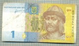 A 427 BANCNOTA- UKRAINA - 1 HRYVNIA -ANUL 2011-SERIA 3710012-starea care se vede, Europa