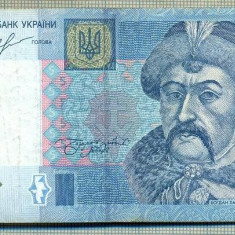 A 425 BANCNOTA- UKRAINA - 5 HRYVEN -ANUL 2013-SERIA 8666124-starea care se vede