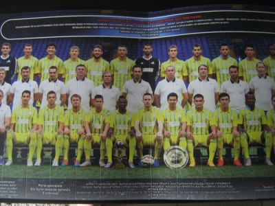 FC Astana (Rusia), program de meci-format acordeon pe fundal galben si albastru foto