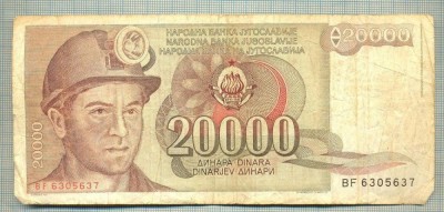 A 437 BANCNOTA-YUGOSLAVIA-20000 DINARA-ANUL1987-SERIA6305637-starea care se vede foto