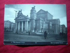 Ilustrata Sofia - Teatrul National Bulgaria , circulat 1932 foto
