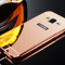 Bumper Samsung Galaxy J5 J500 Aluminiu + Capac Mirror Rose Gold