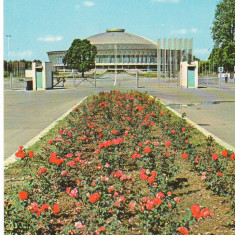 CPI (B7265) CARTE POSTALA - BUCURESTI. PAVILIONUL CENTRAL DIN COMPLEXUL EXPO