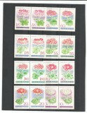 No(03)timbre-Romania 1968-L.P.678-Muscate de gradina, Nestampilat