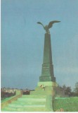 CPI (B7280) CARTE POSTALA - BENDER. MONUMENTUL REGIMENTULUI 55 PODOLIAN TIGHINA