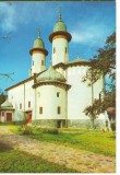 CPI (B7253) CARTE POSTALA - MANASTIREA VARATEC