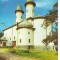 CPI (B7253) CARTE POSTALA - MANASTIREA VARATEC