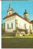 CPI (B7251) CARTE POSTALA - MANASTIREA BISTRITA, JUD. NEAMT