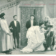 OPERA FEDORA MUZICA UMBERTO GIORDANO CARTE POSTALA 1903 CIRCULATA