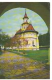 CPI (B7249) CARTE POSTALA - BISERICA MANASTIRII PUTNA