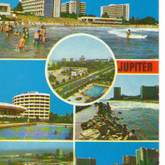 CPI (B7241) CARTE POSTALA - JUPITER. 13381