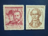 TIMBRE CEHOSLOVACIA MNH