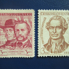 TIMBRE CEHOSLOVACIA MNH